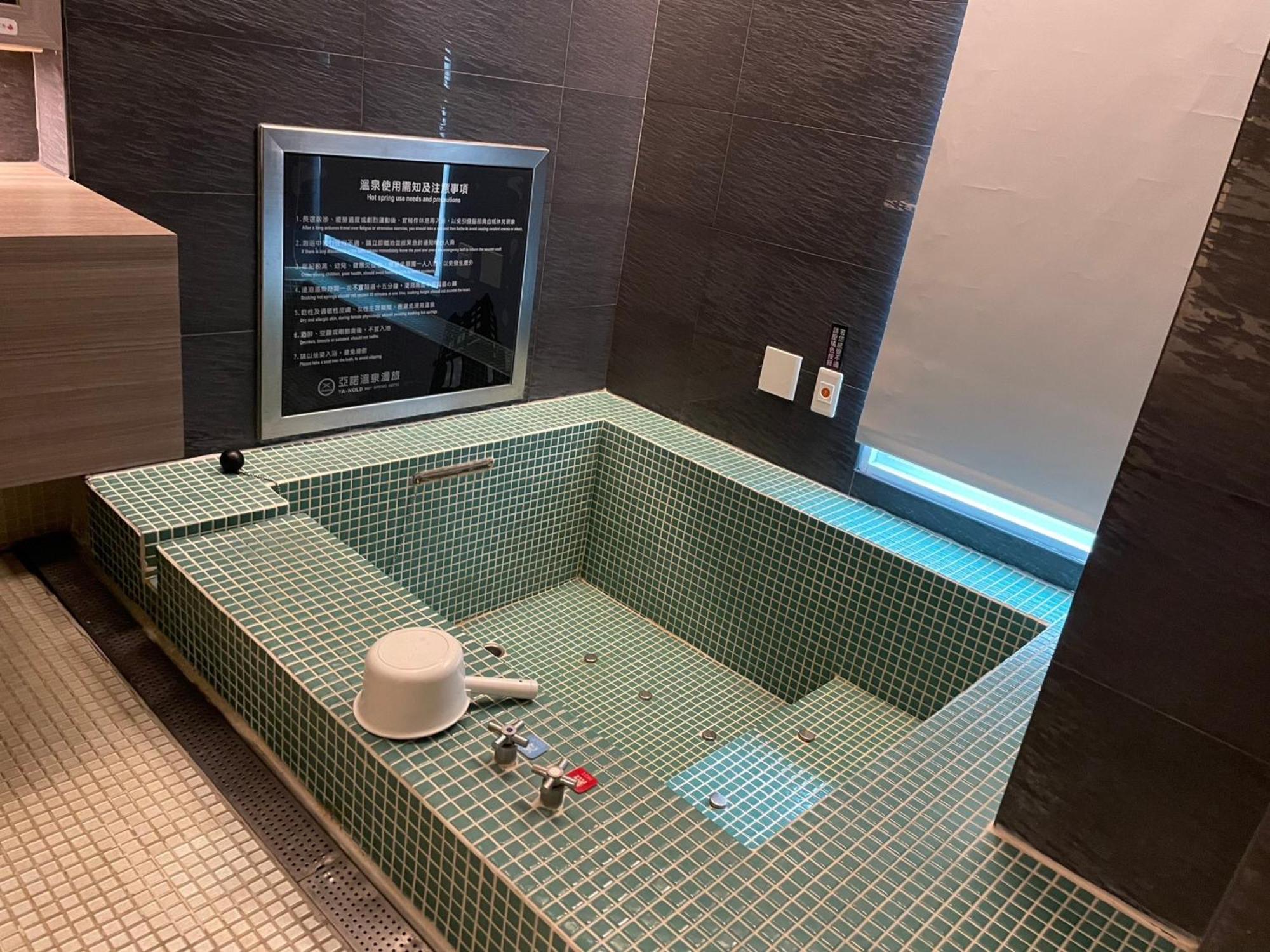 Ya Nold Hot Spring Hotel Цзяосі Екстер'єр фото